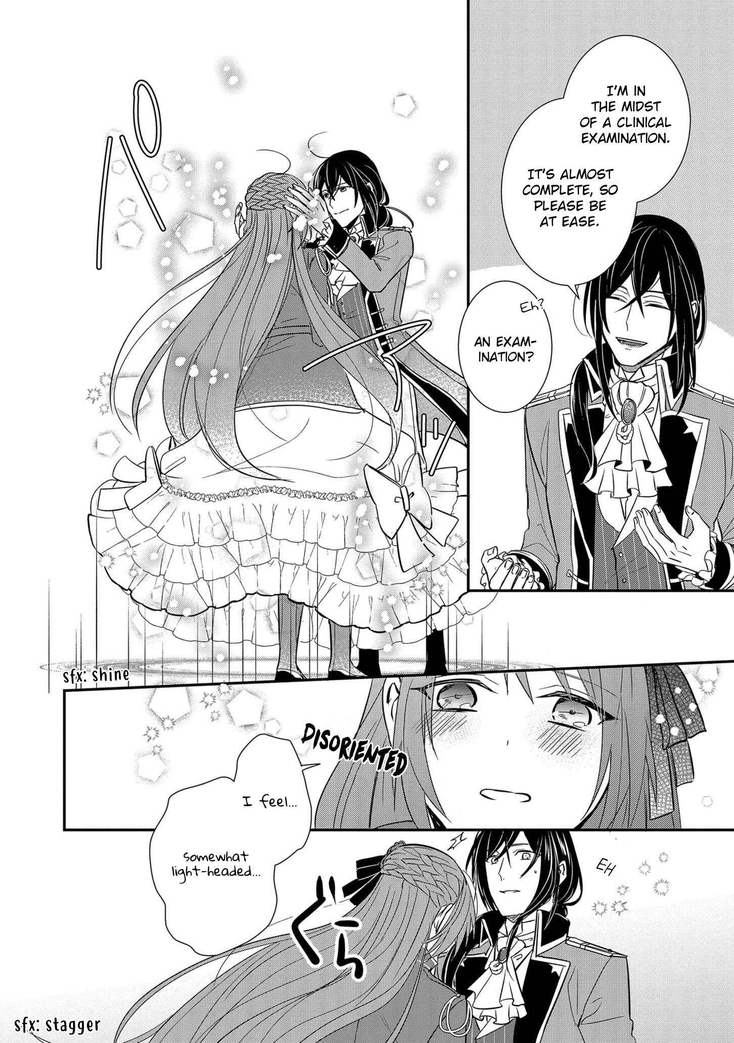 Page 17 Chapter 9 The Emperors Lady-in-Waiting Is Wanted as a Bride