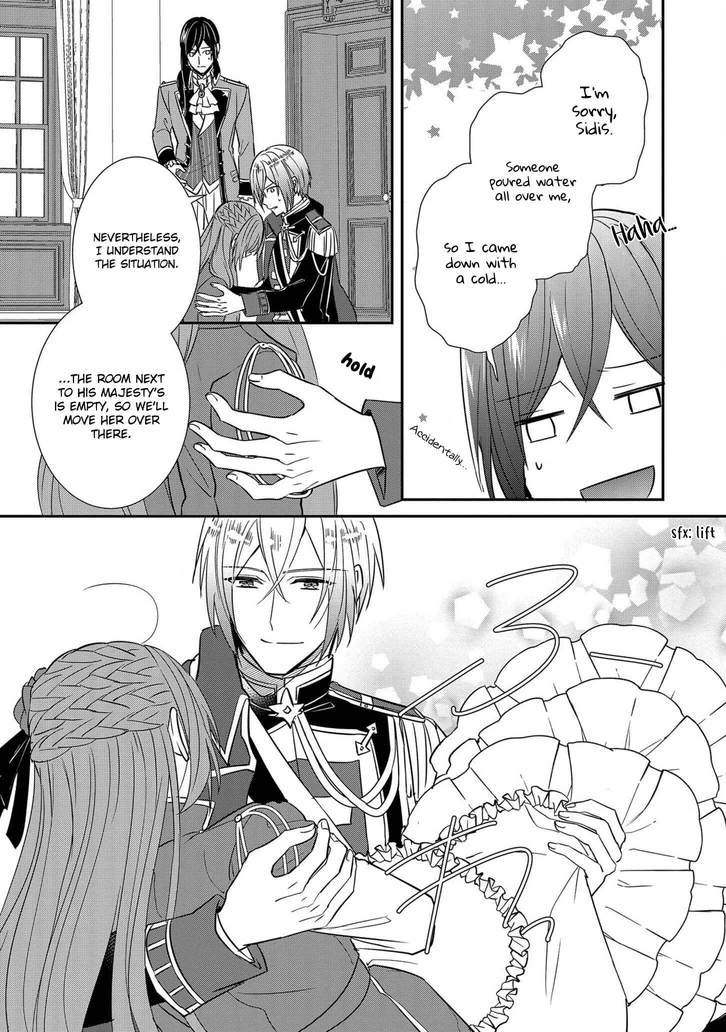 Page 20 Chapter 9 The Emperors Lady-in-Waiting Is Wanted as a Bride