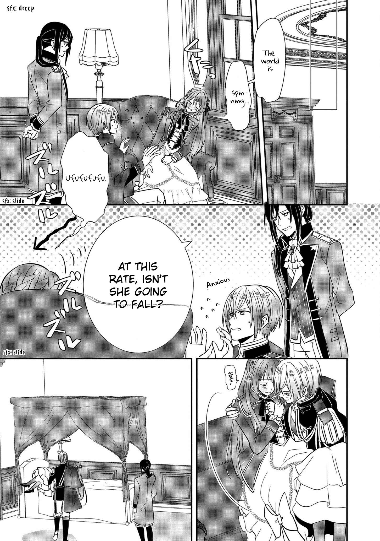 Page 22 Chapter 9 The Emperors Lady-in-Waiting Is Wanted as a Bride