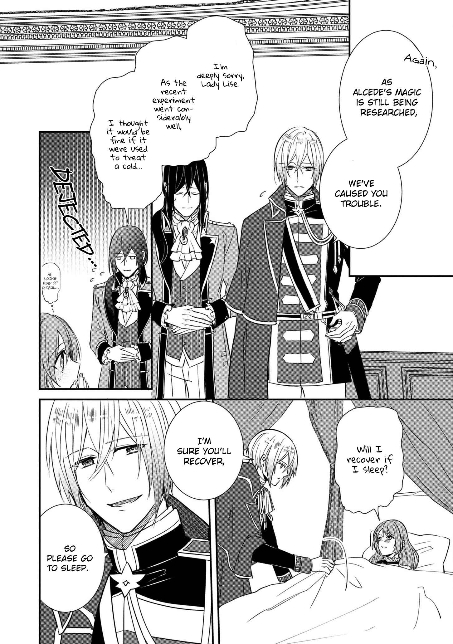 Page 25 Chapter 9 The Emperors Lady-in-Waiting Is Wanted as a Bride
