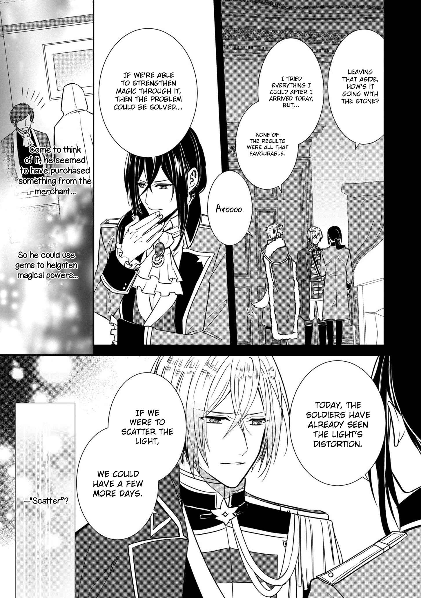 Page 30 Chapter 9 The Emperors Lady-in-Waiting Is Wanted as a Bride