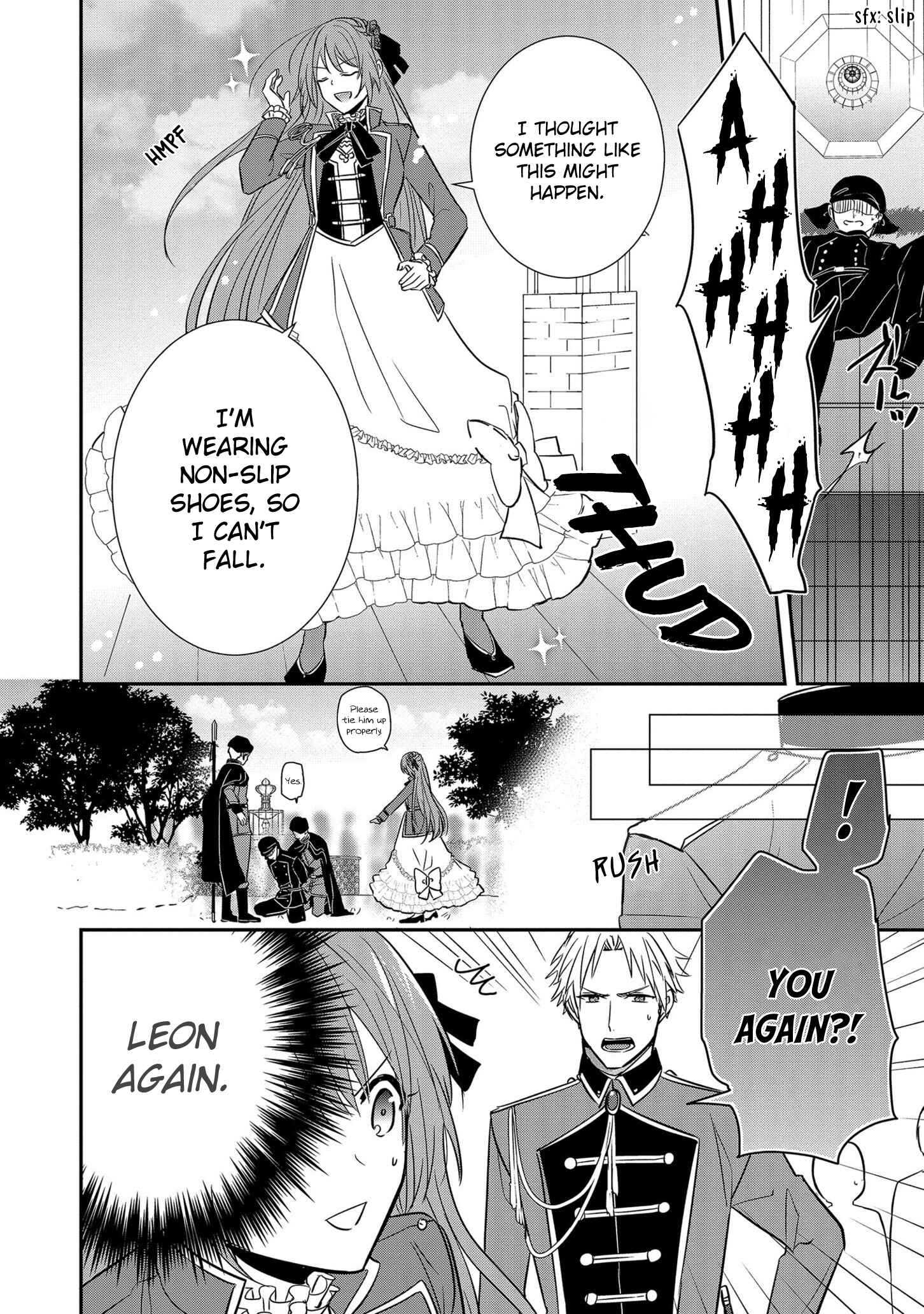 Page 7 Chapter 9 The Emperors Lady-in-Waiting Is Wanted as a Bride