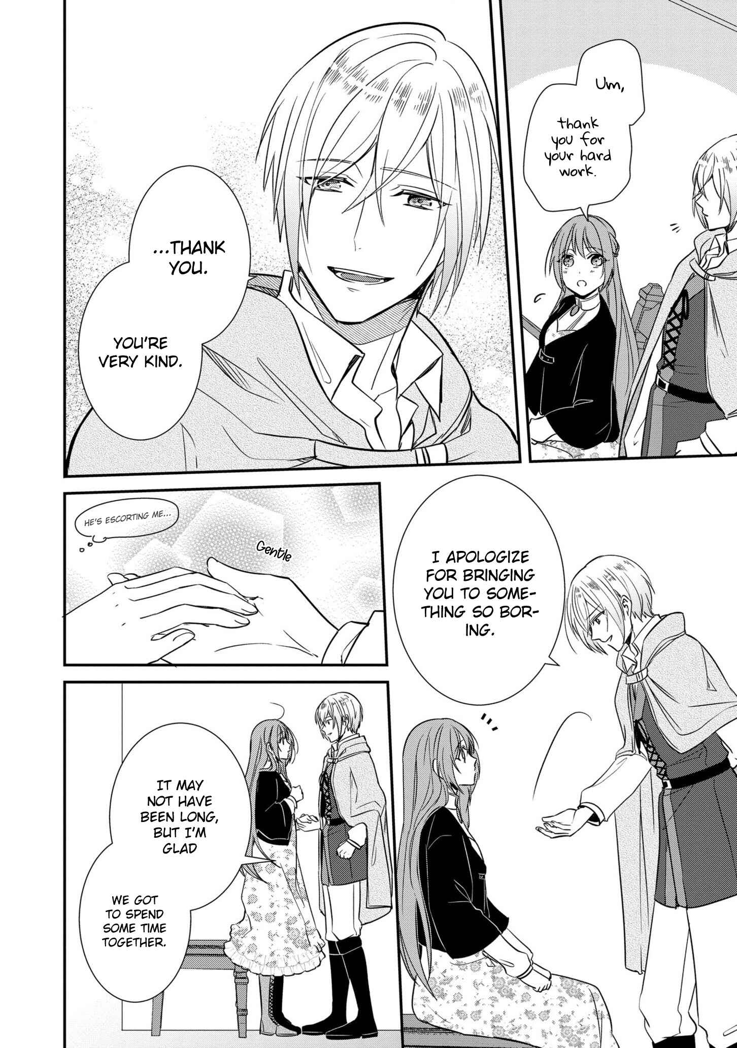 Page 13 Chapter 7 The Emperors Lady-in-Waiting Is Wanted as a Bride