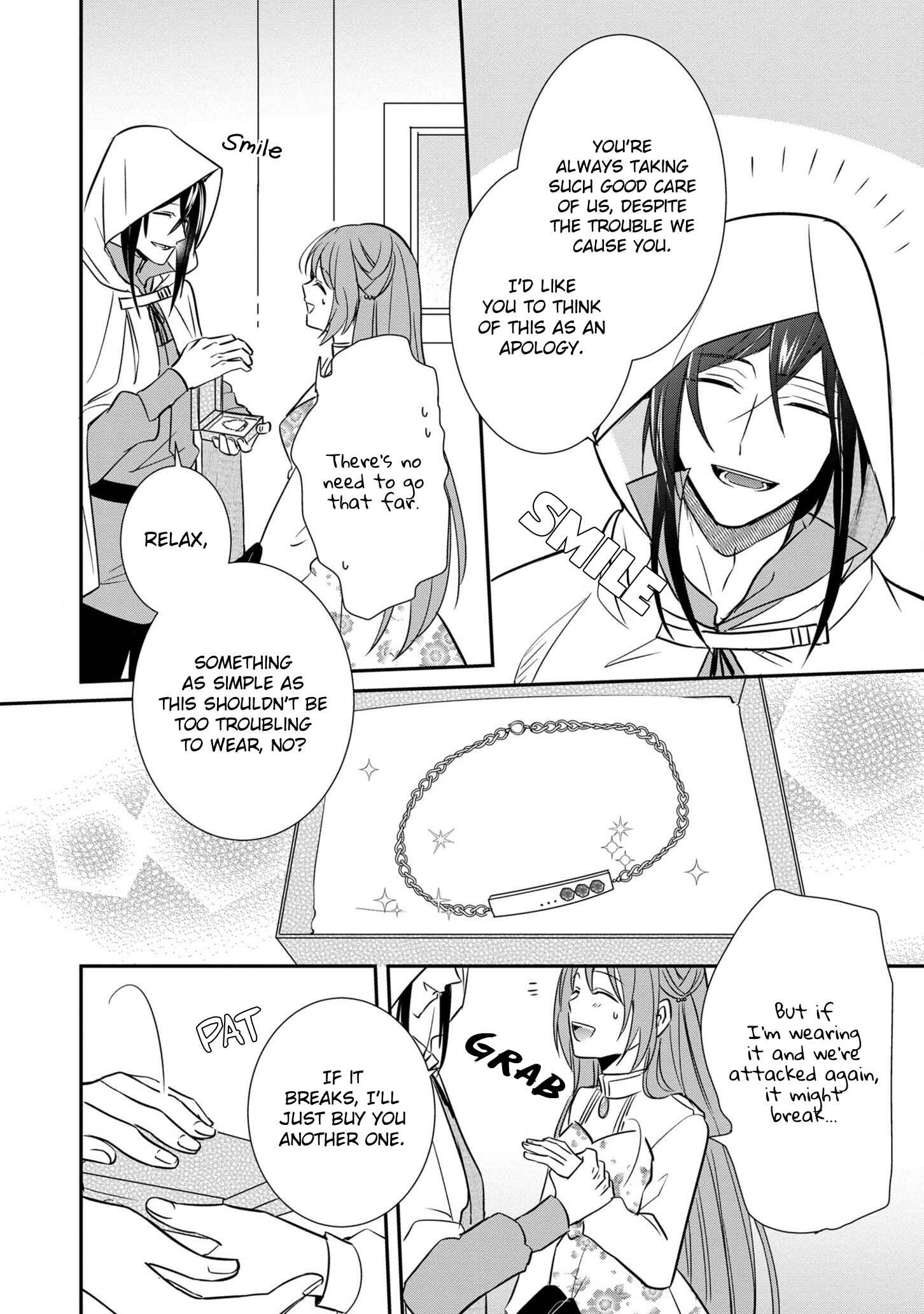 Page 23 Chapter 7 The Emperors Lady-in-Waiting Is Wanted as a Bride