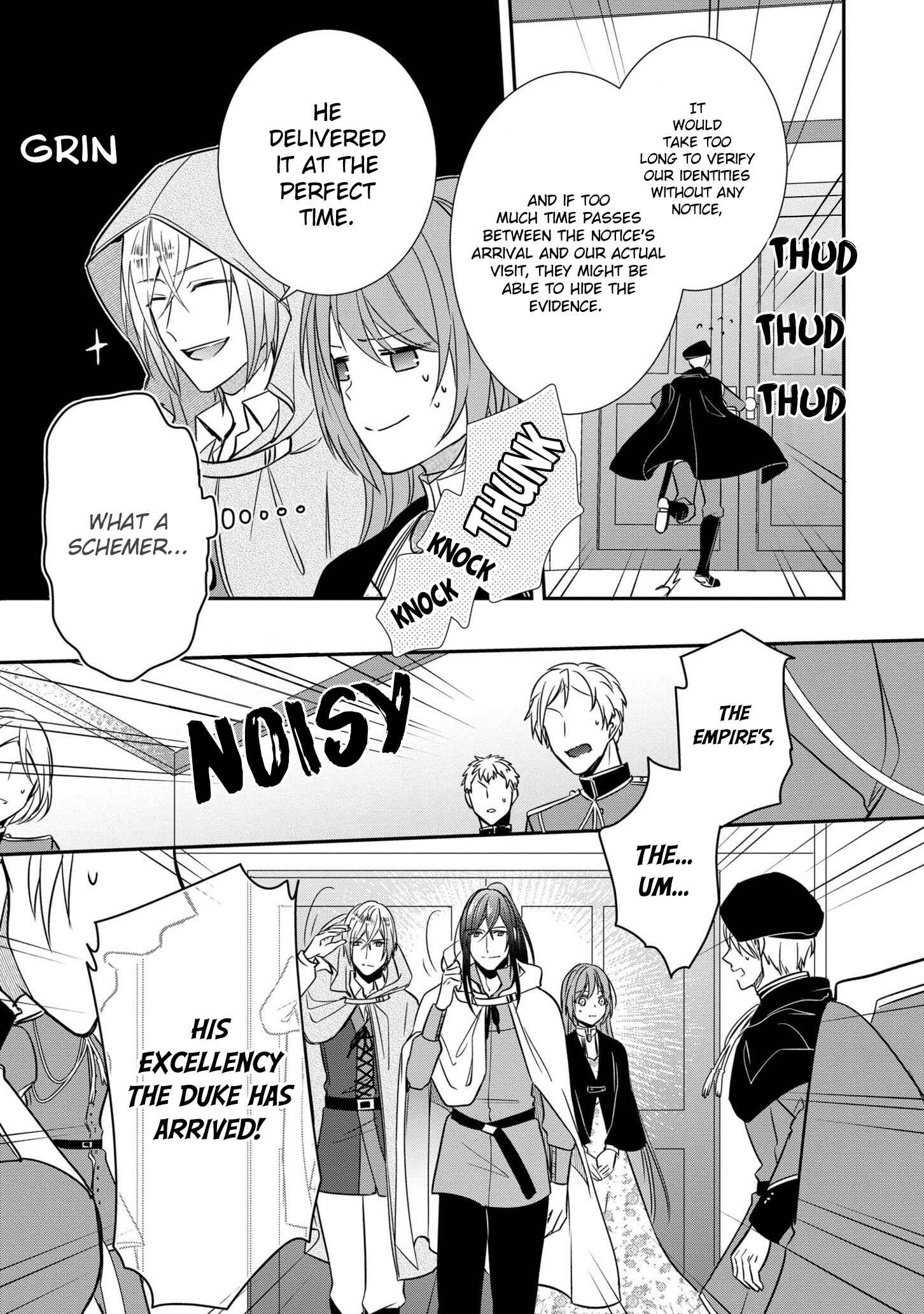 Page 8 Chapter 7 The Emperors Lady-in-Waiting Is Wanted as a Bride