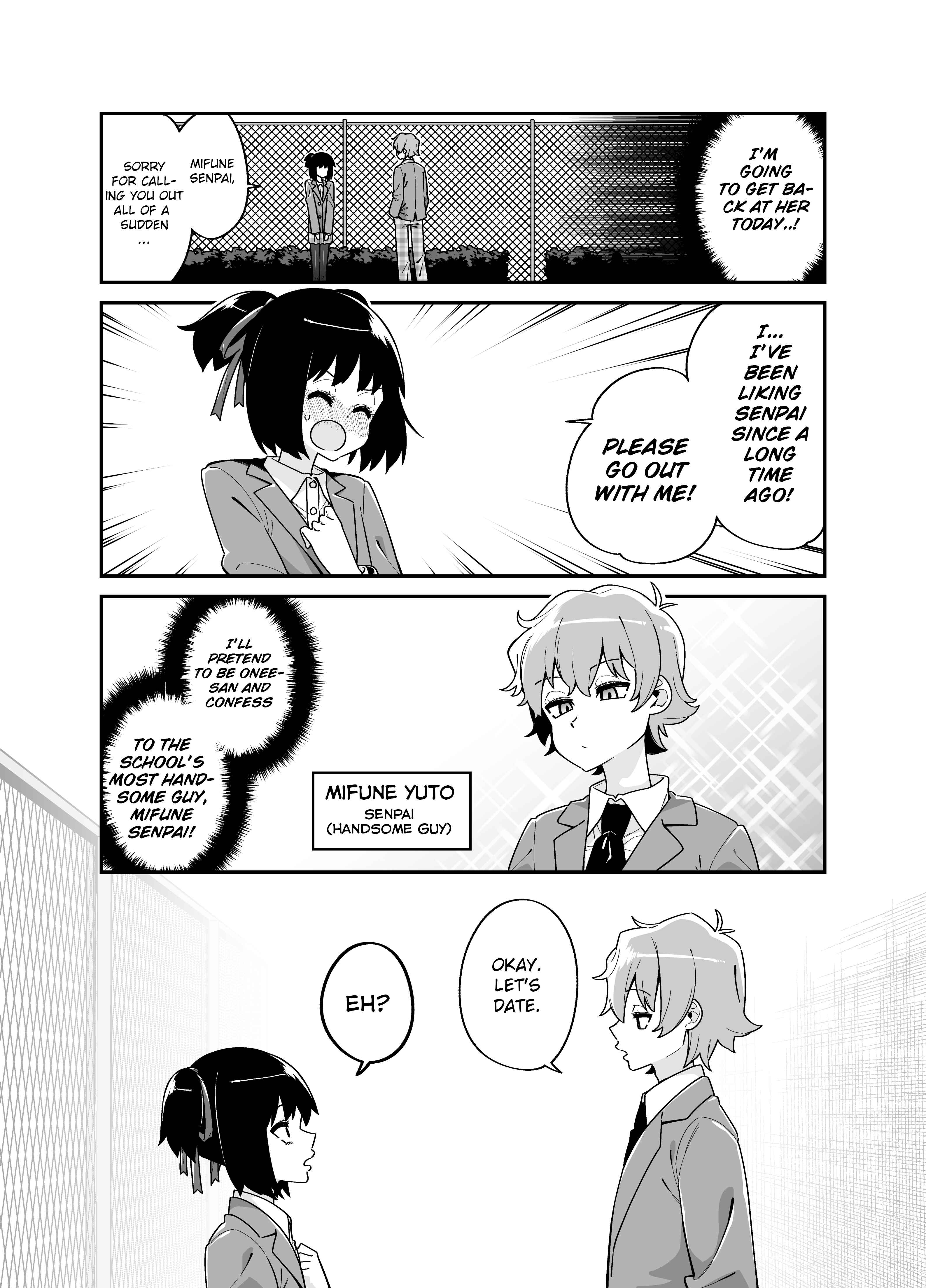 Page 3 Chapter Unknown_42c1 Ane ni Narisumashite Ikemen ni Kokuhaku Suru Otouto no Hanashi