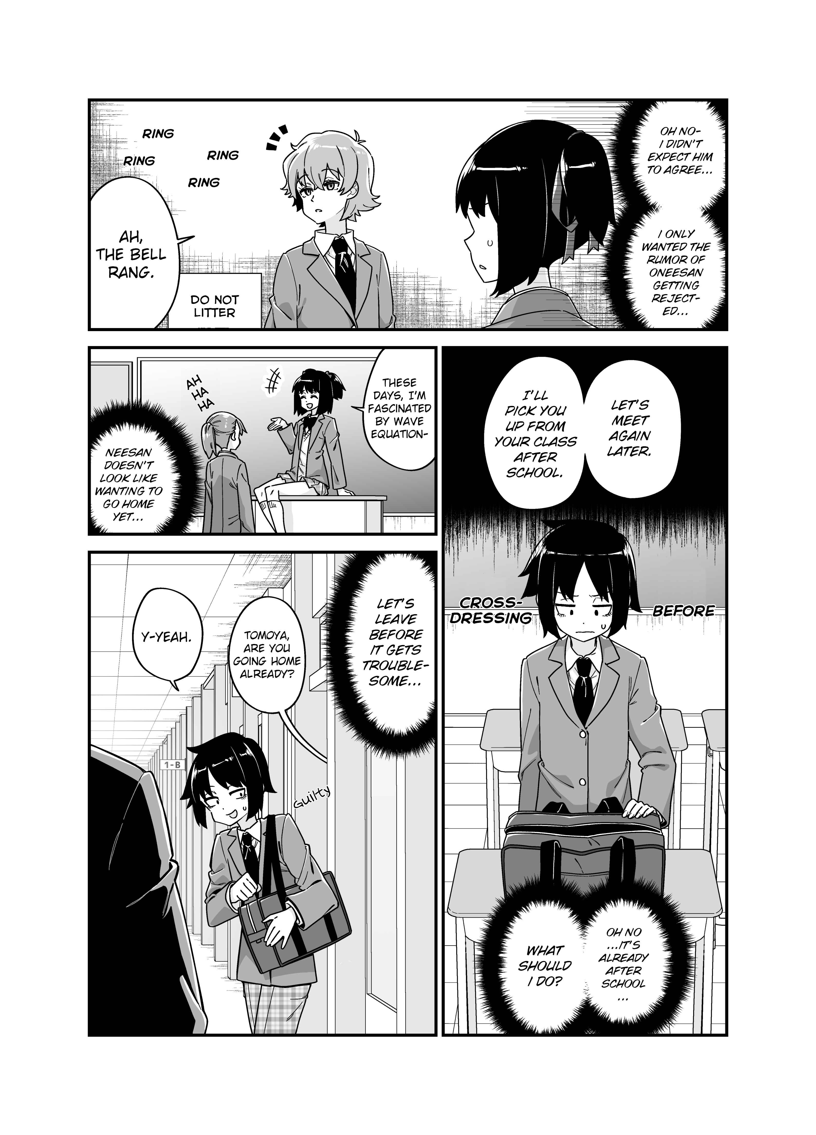 Page 4 Chapter Unknown_42c1 Ane ni Narisumashite Ikemen ni Kokuhaku Suru Otouto no Hanashi