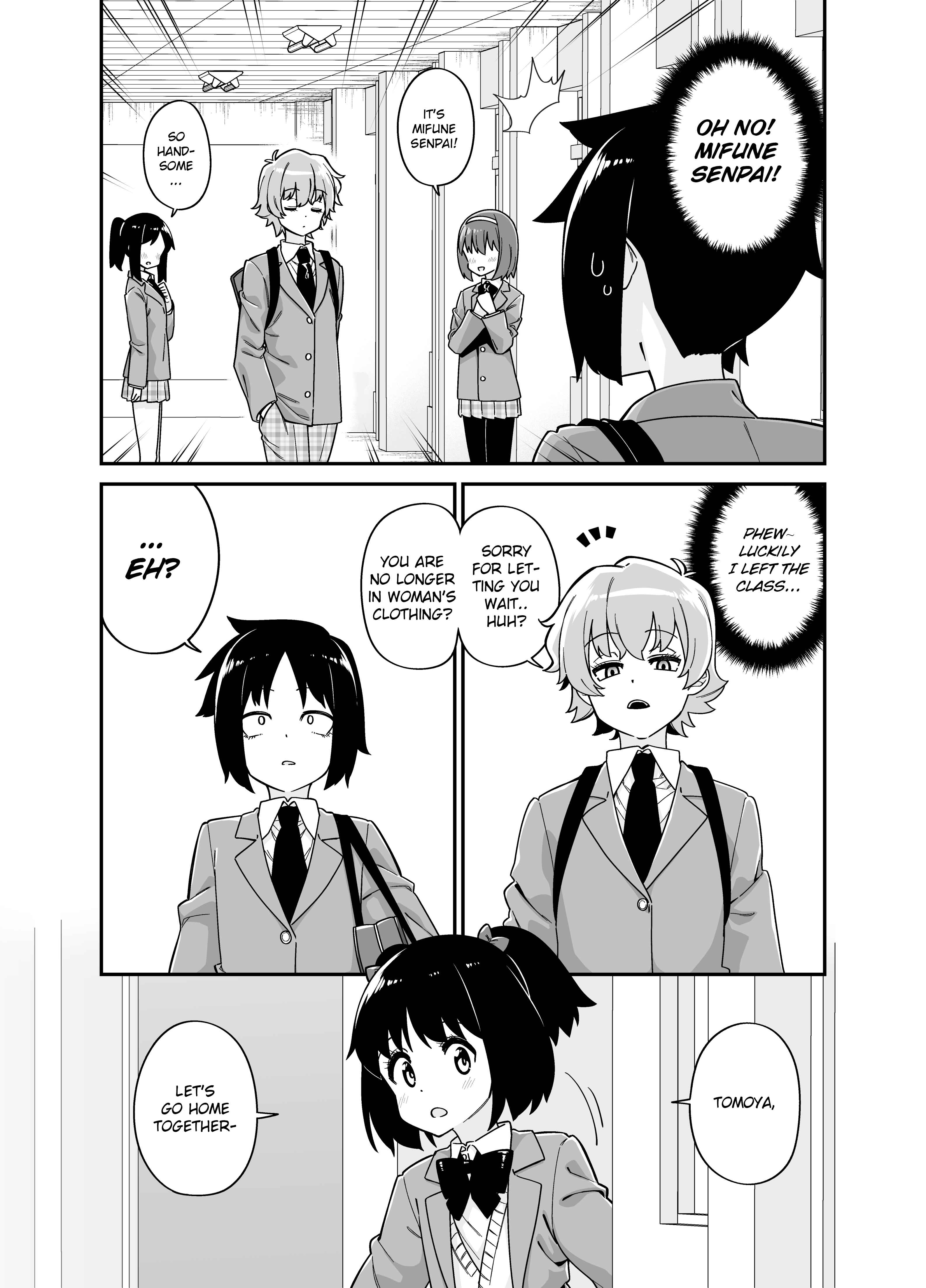 Page 5 Chapter Unknown_42c1 Ane ni Narisumashite Ikemen ni Kokuhaku Suru Otouto no Hanashi