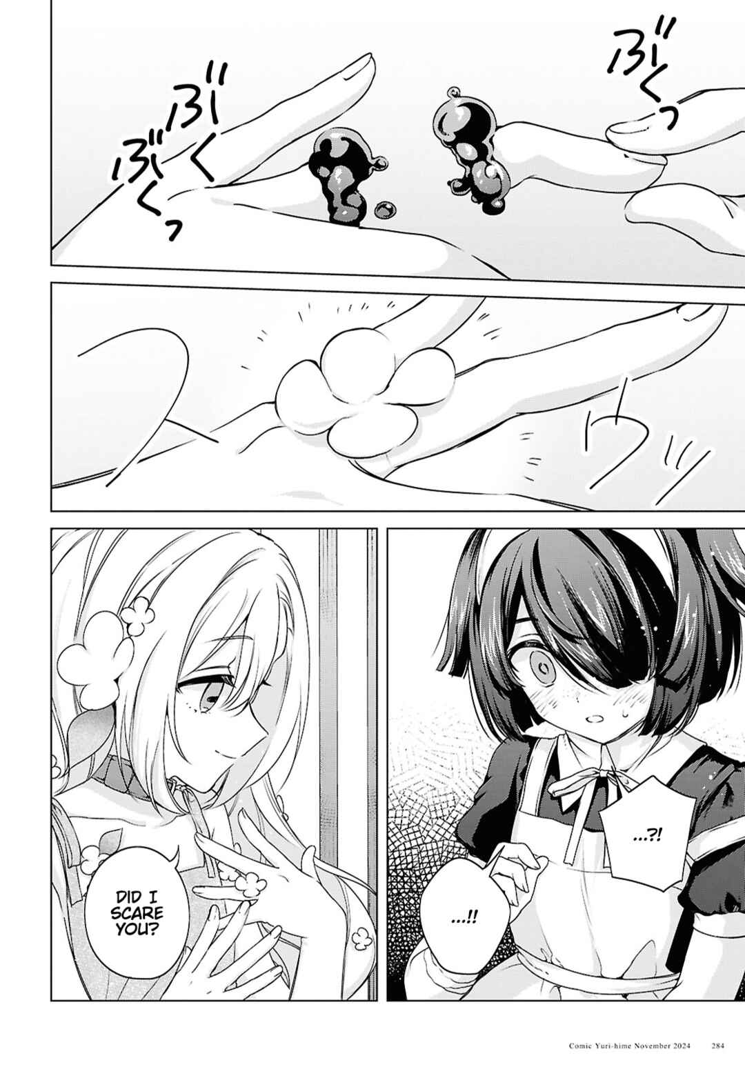 Page 16 Chapter Unknown_a1c3 Where the Light Lives.