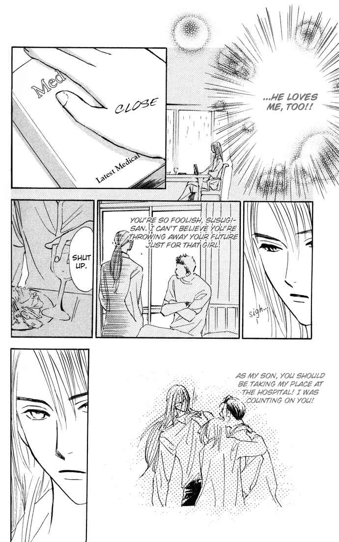 Page 10 Chapter 3 Yoru Koi
