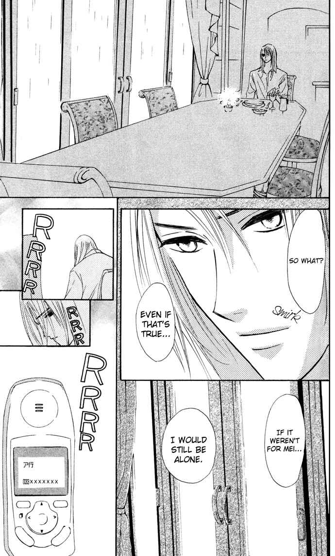 Page 11 Chapter 3 Yoru Koi