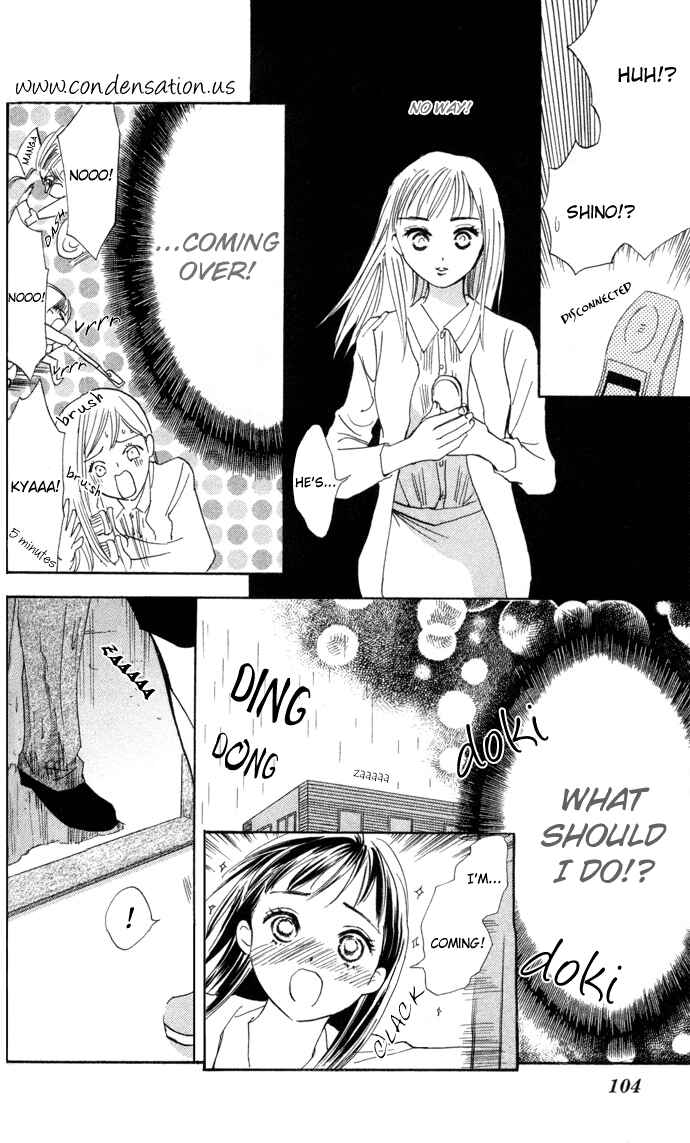 Page 14 Chapter 3 Yoru Koi