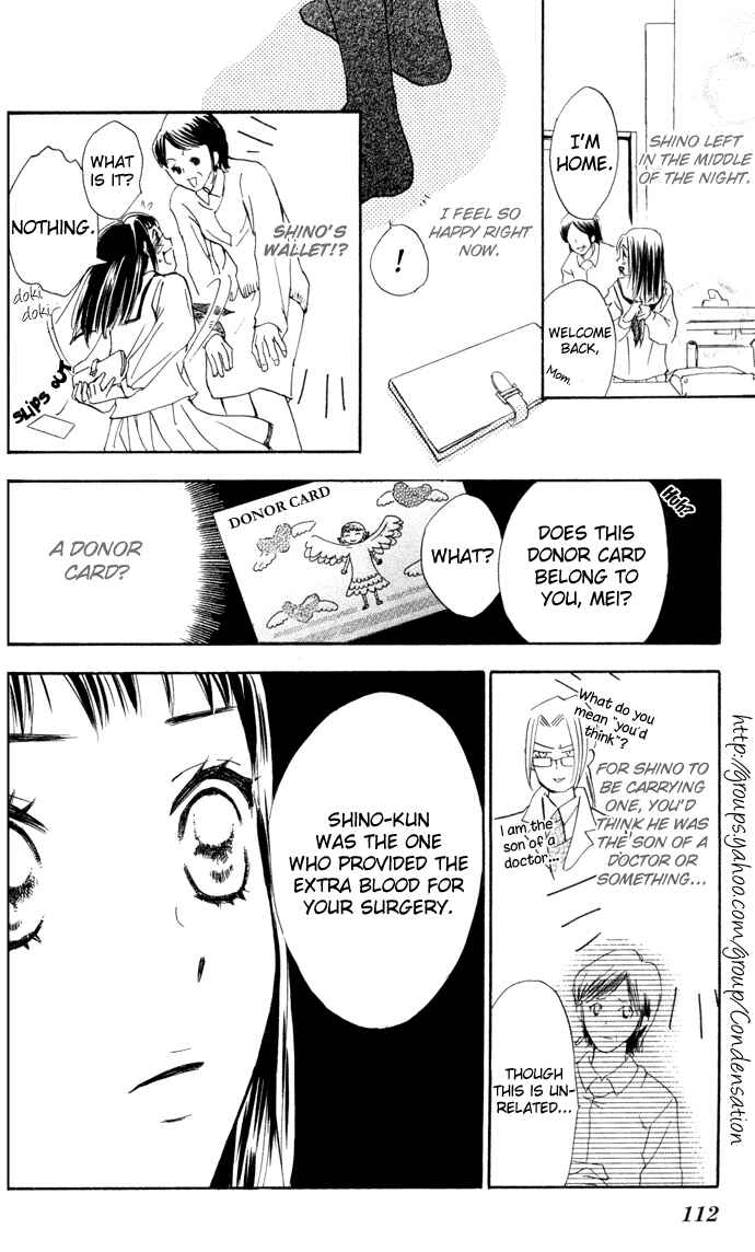 Page 22 Chapter 3 Yoru Koi