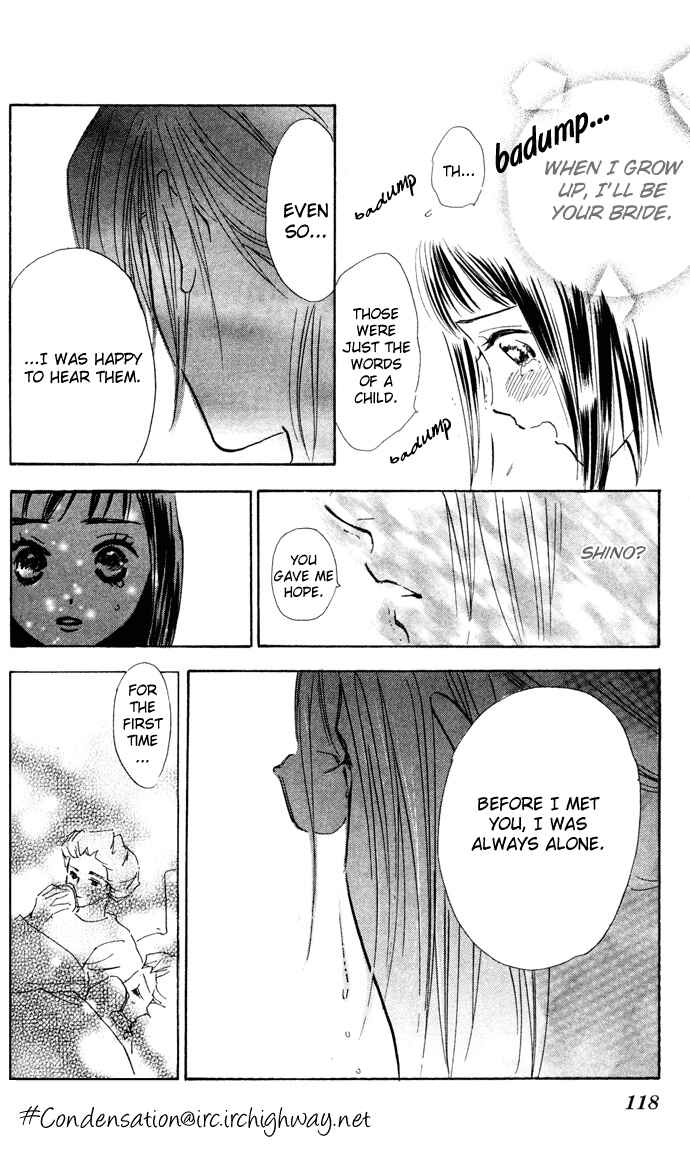 Page 28 Chapter 3 Yoru Koi