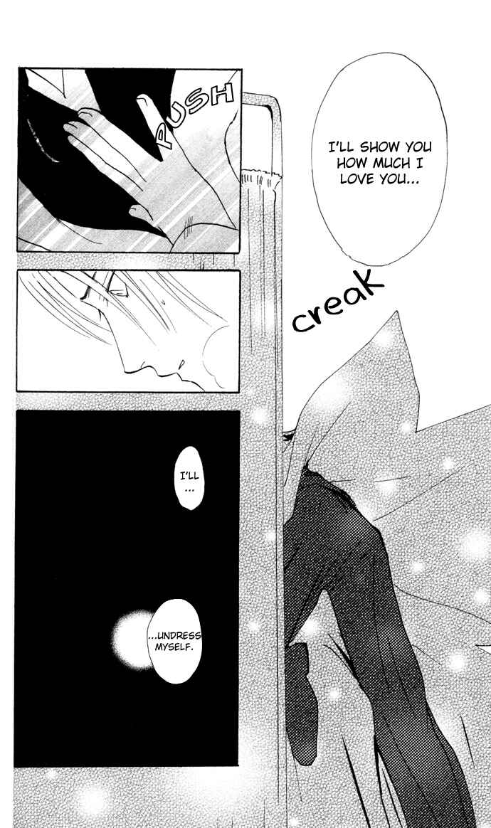 Page 30 Chapter 3 Yoru Koi