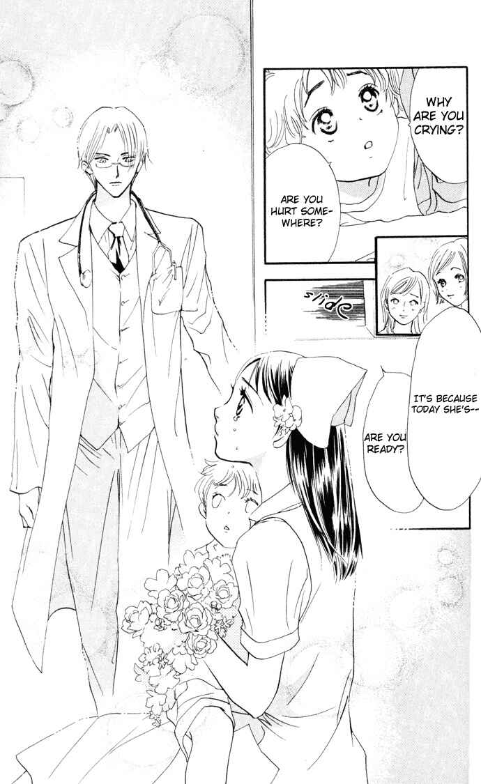 Page 45 Chapter 3 Yoru Koi