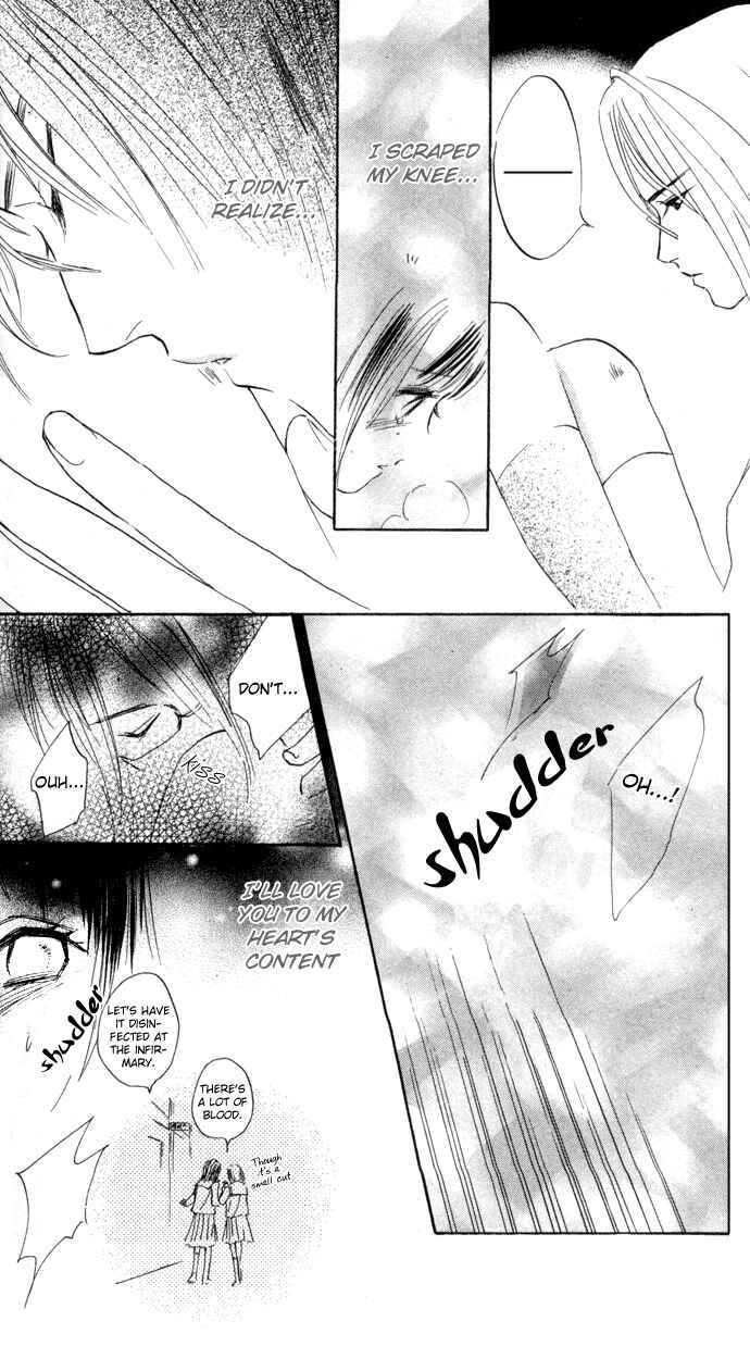 Page 10 Chapter 2 Yoru Koi