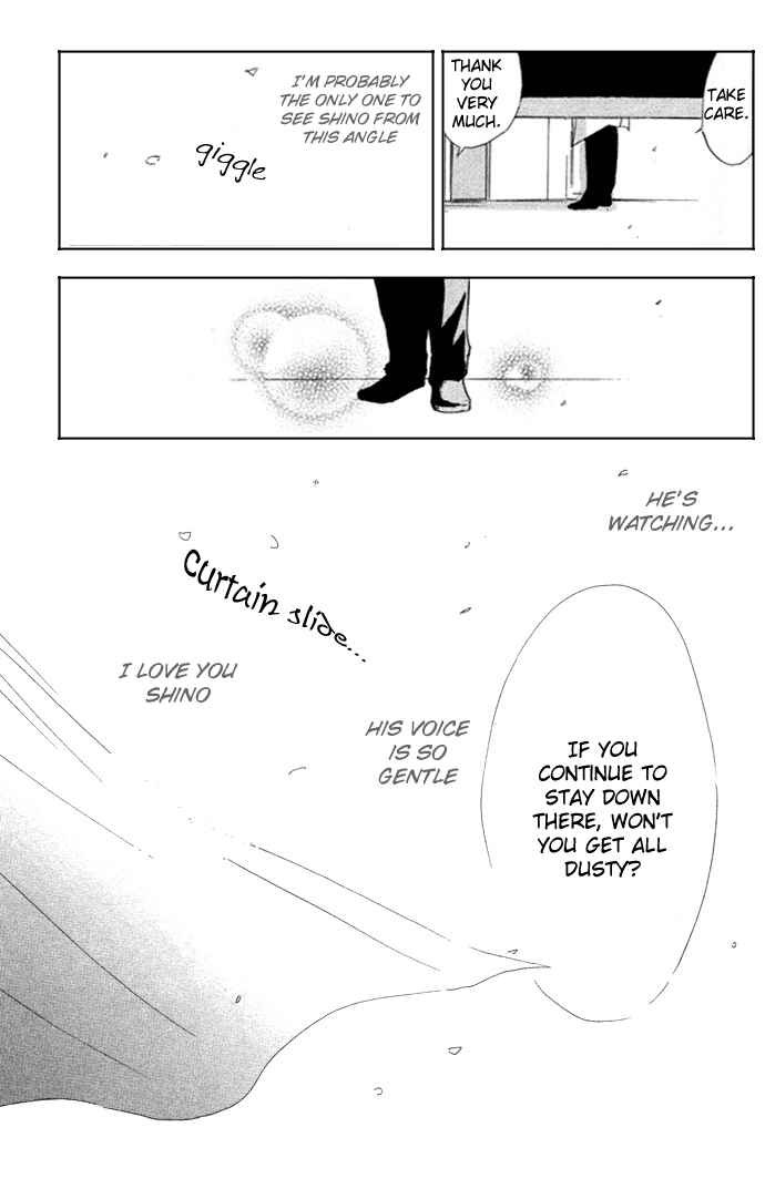 Page 13 Chapter 2 Yoru Koi
