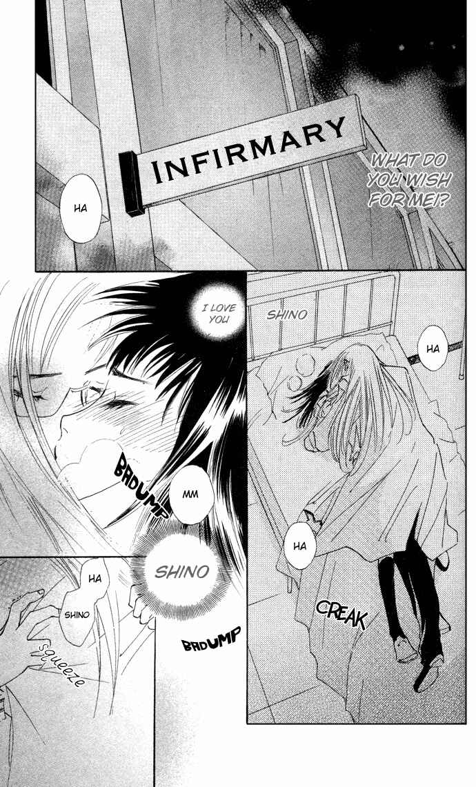 Page 3 Chapter 2 Yoru Koi