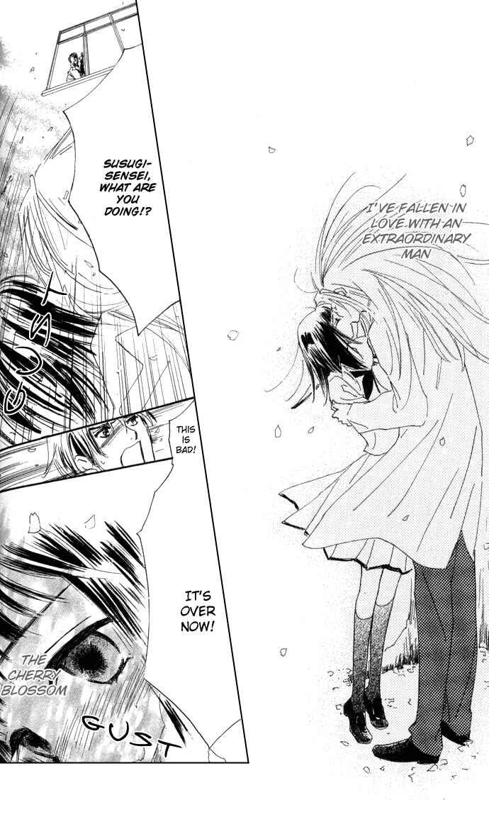 Page 30 Chapter 2 Yoru Koi