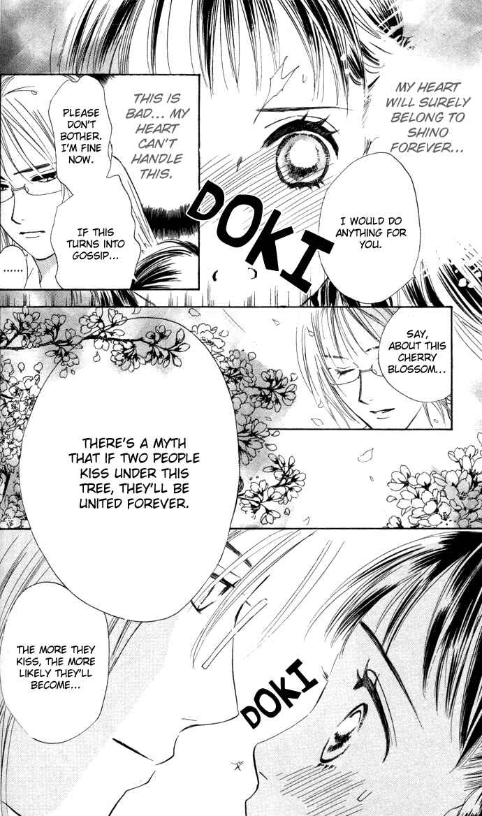 Page 39 Chapter 2 Yoru Koi