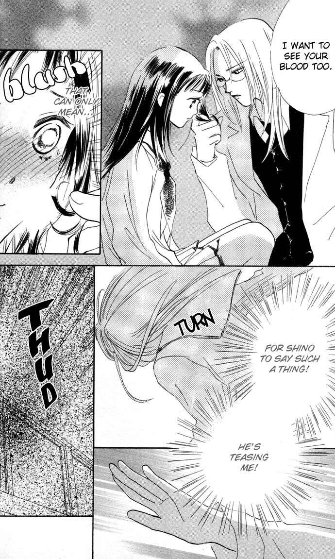 Page 6 Chapter 2 Yoru Koi