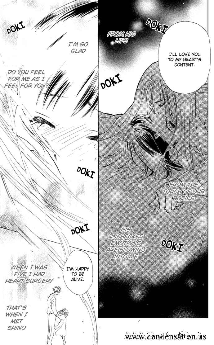 Page 9 Chapter 2 Yoru Koi