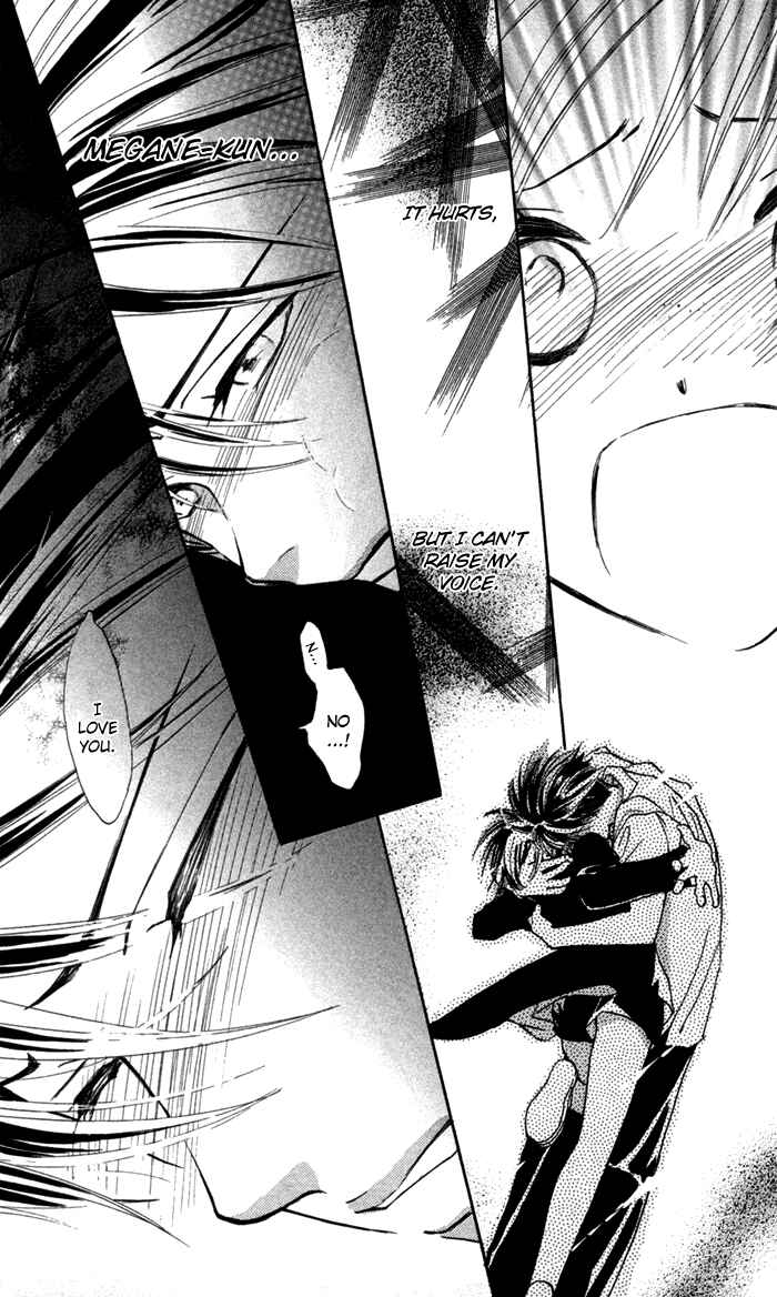 Page 33 Chapter 4 Yoru Koi