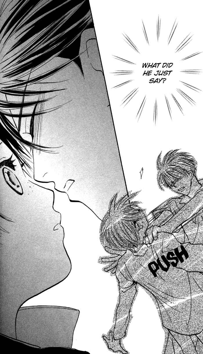 Page 34 Chapter 4 Yoru Koi