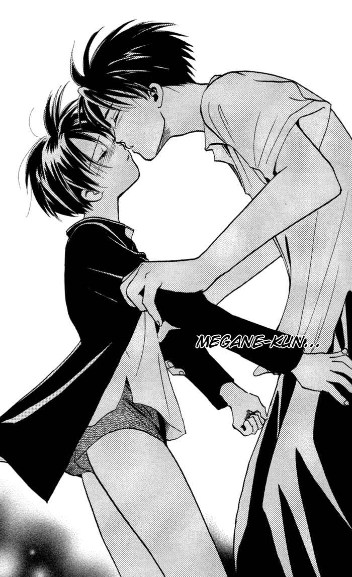 Page 35 Chapter 4 Yoru Koi