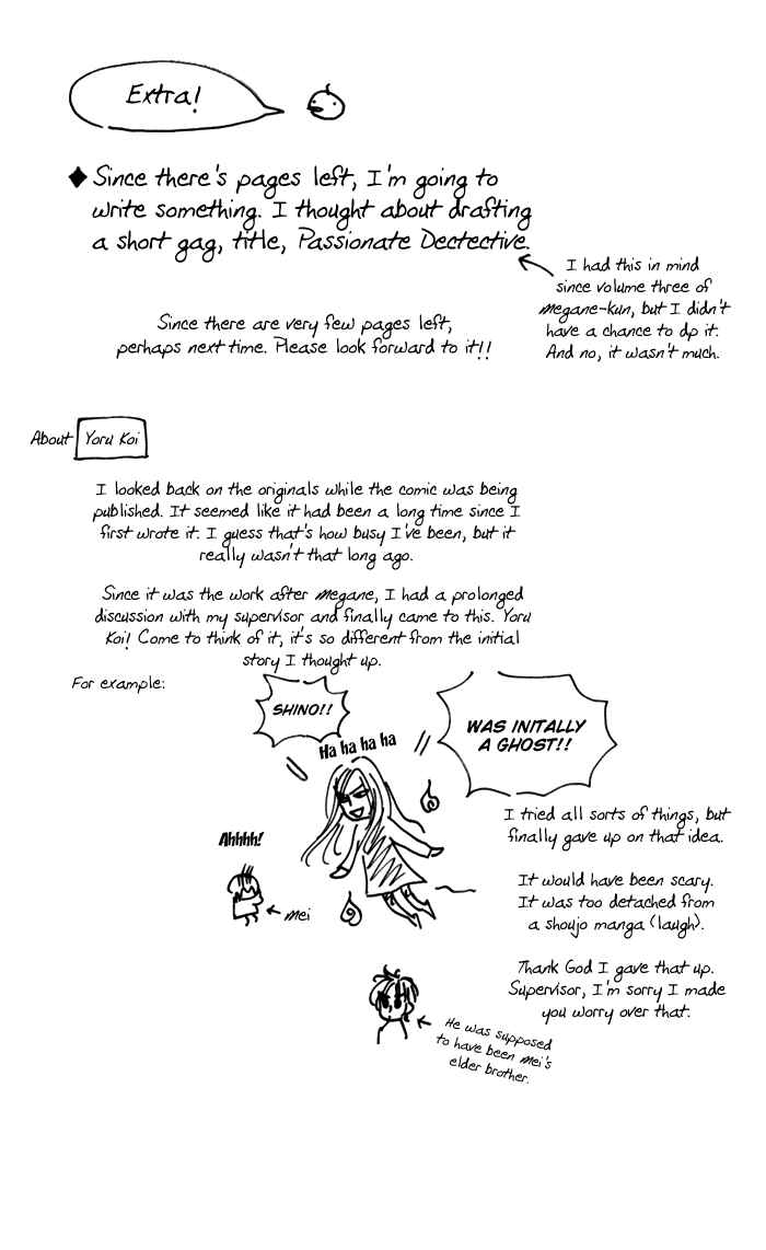 Page 47 Chapter 4 Yoru Koi