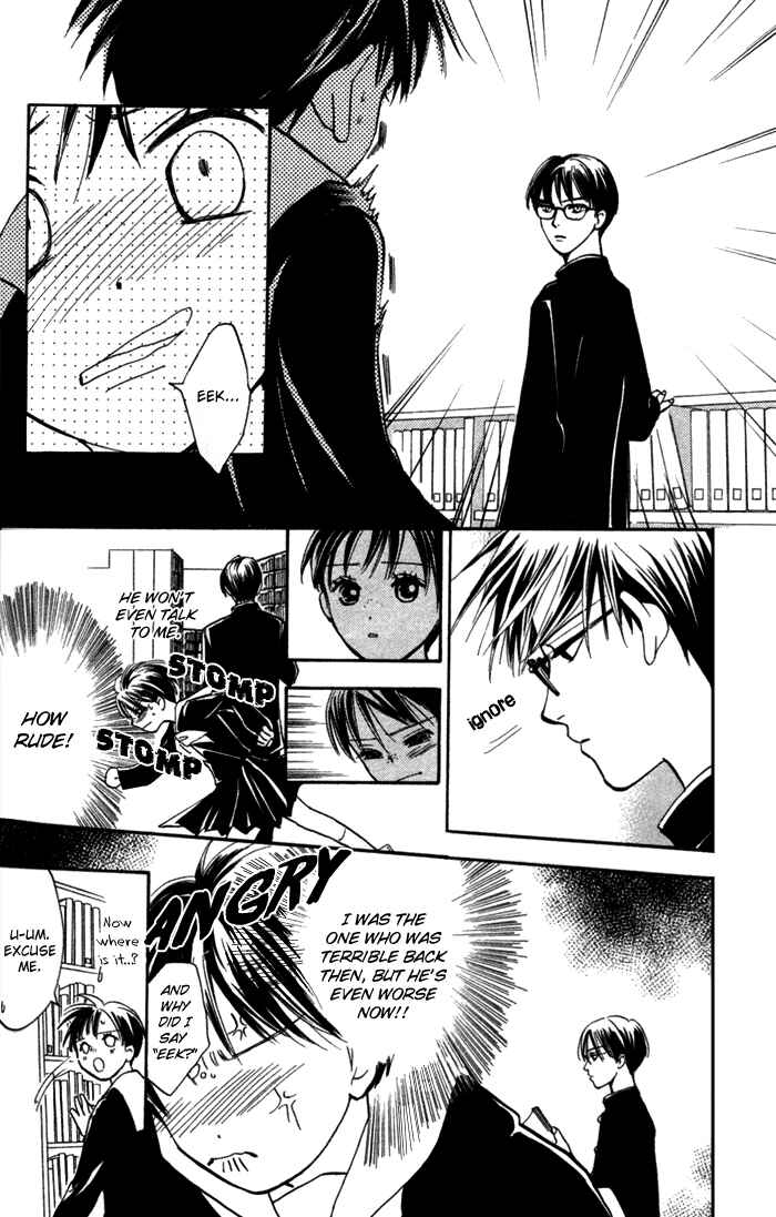 Page 7 Chapter 4 Yoru Koi