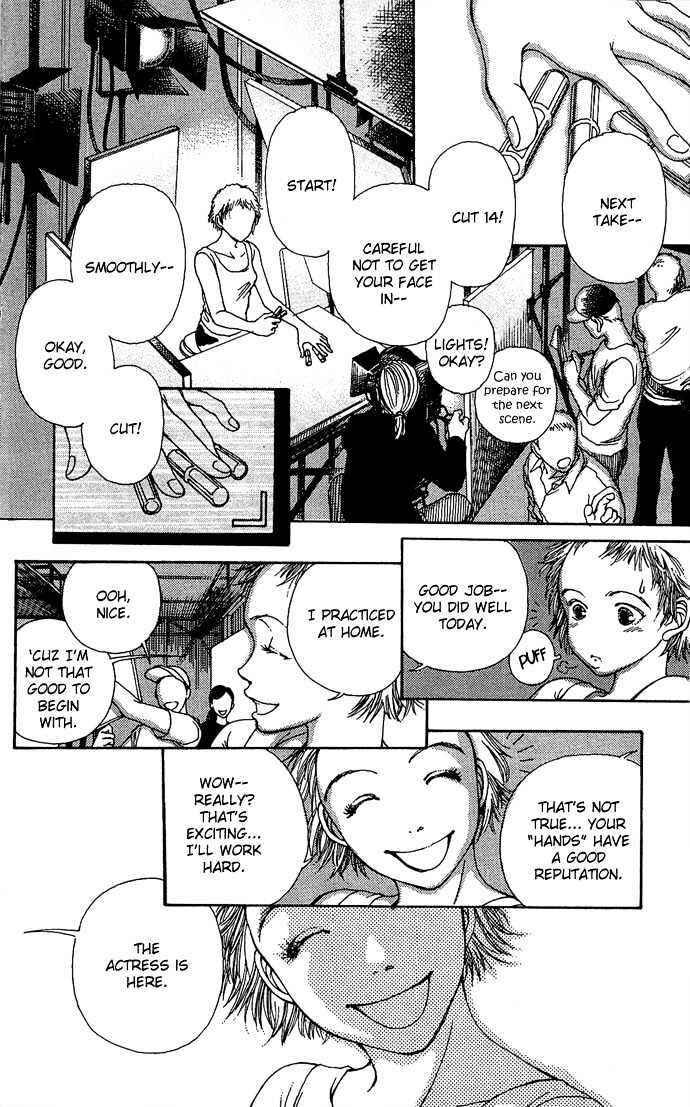Page 10 Chapter 4 Soft Shell