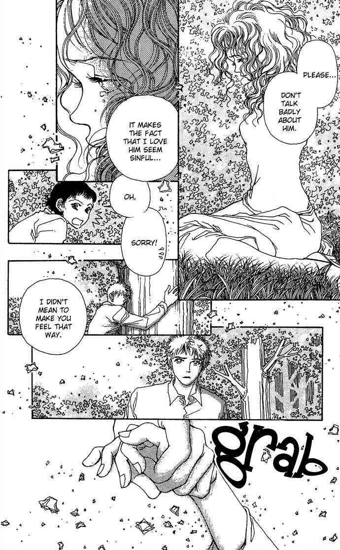 Page 16 Chapter 2 Soft Shell