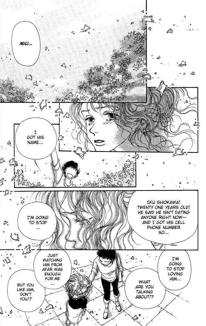 Page 19 Chapter 2 Soft Shell