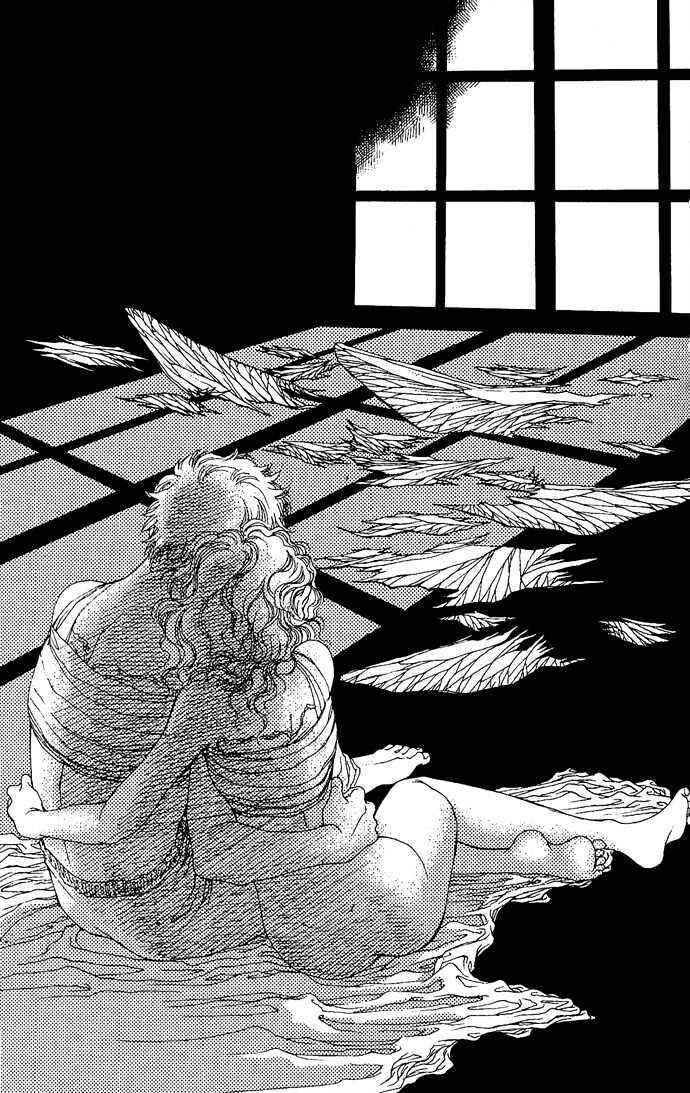 Page 31 Chapter 2 Soft Shell