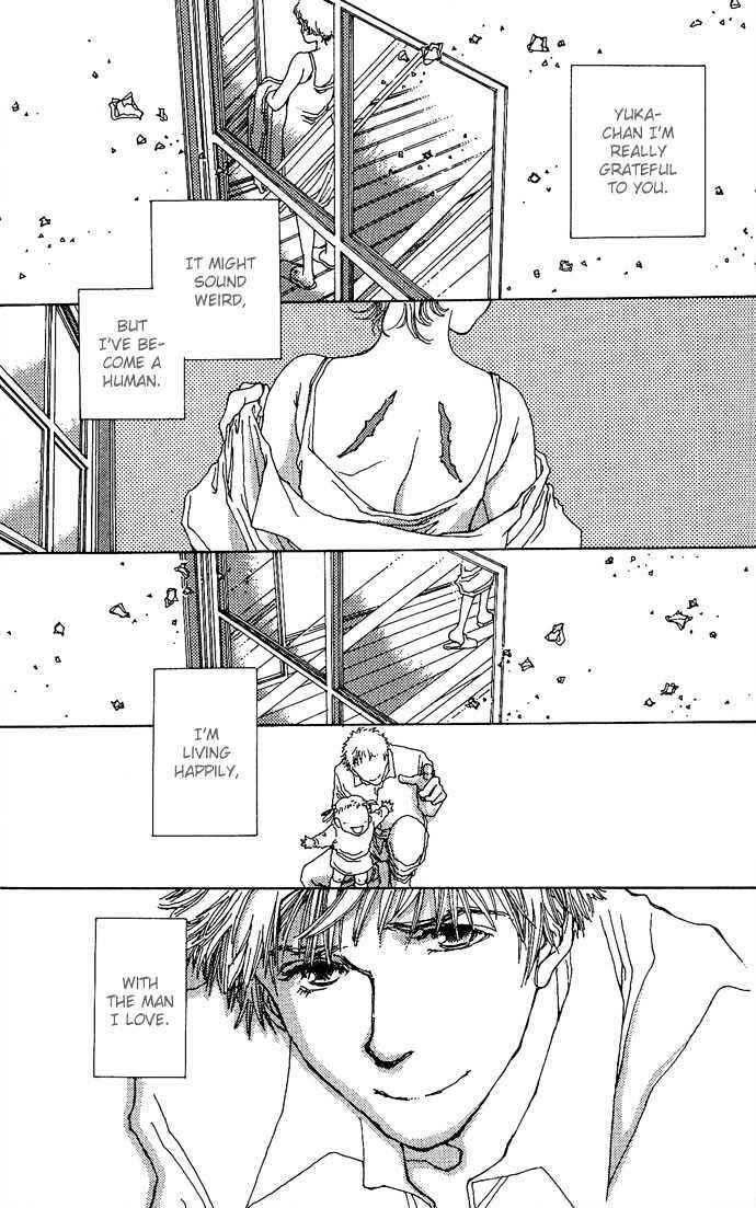 Page 33 Chapter 2 Soft Shell