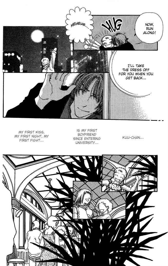 Page 10 Chapter 3 Soft Shell