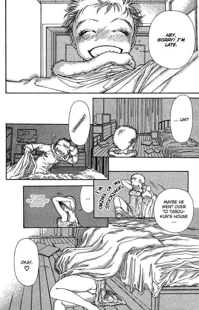 Page 12 Chapter 3 Soft Shell