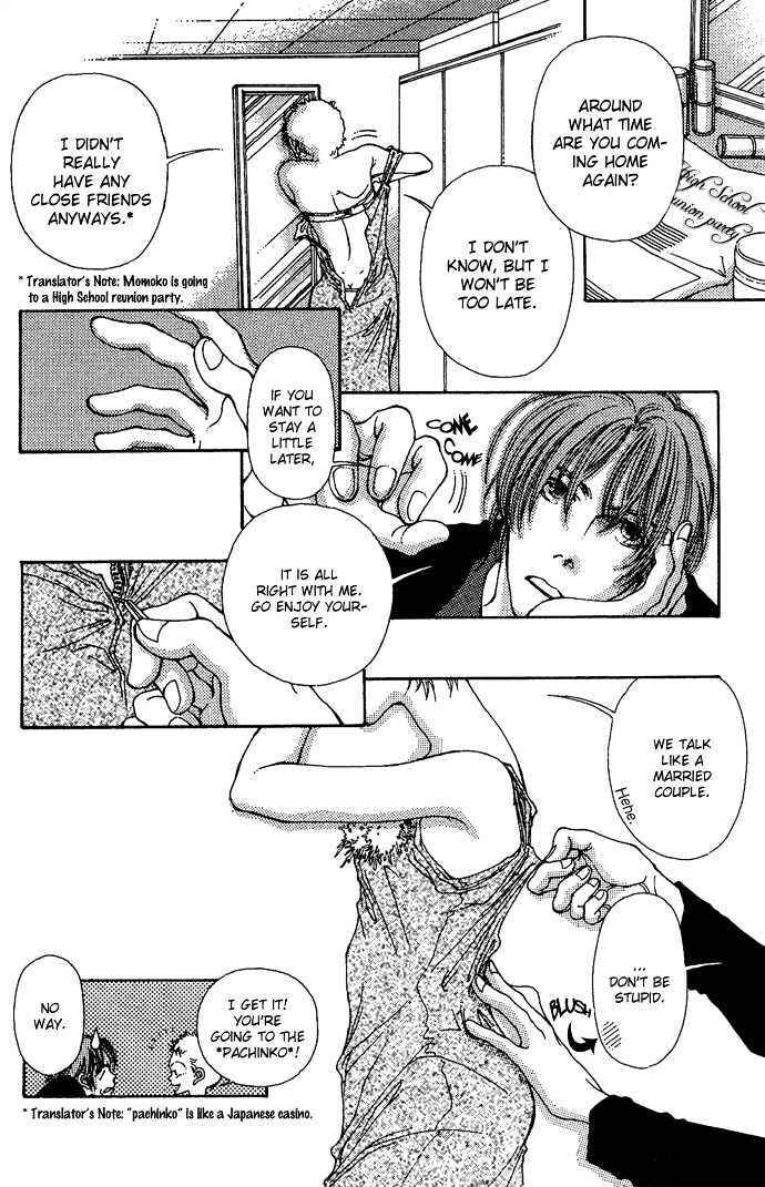 Page 8 Chapter 3 Soft Shell