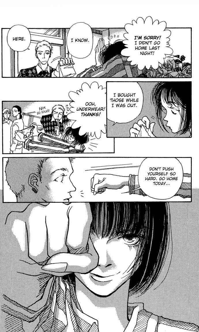 Page 12 Chapter 5 Soft Shell