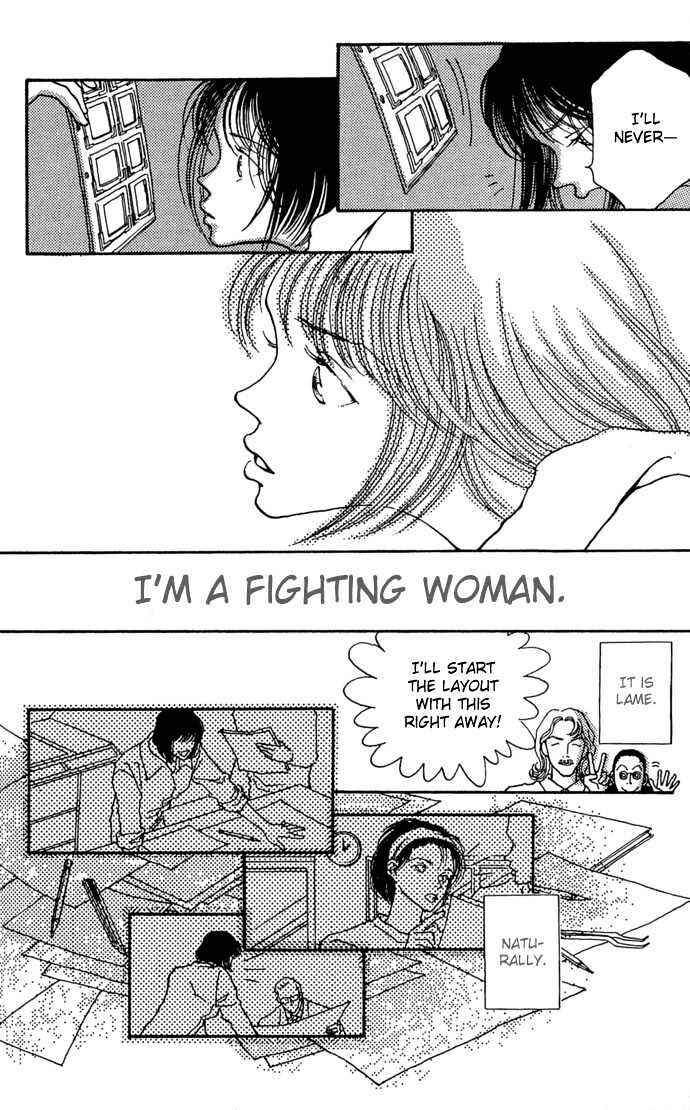 Page 42 Chapter 5 Soft Shell