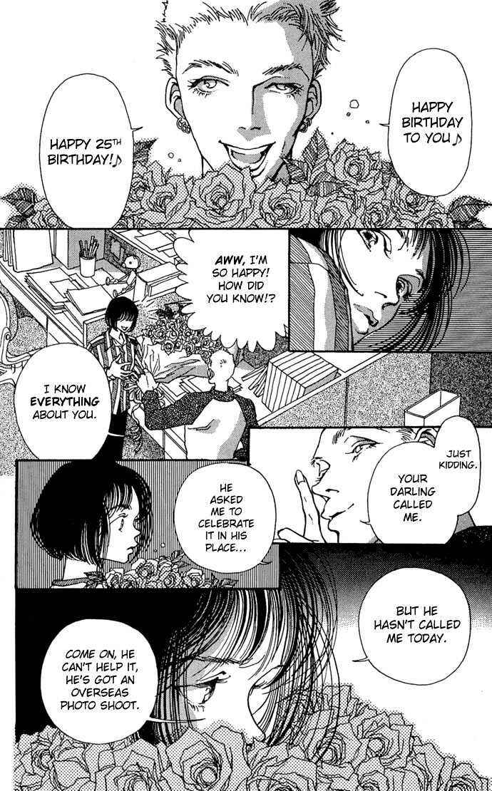 Page 6 Chapter 5 Soft Shell