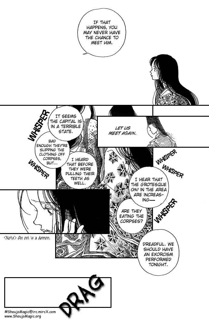 Page 15 Chapter 6 Soft Shell