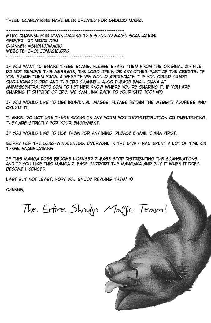 Page 45 Chapter 6 Soft Shell