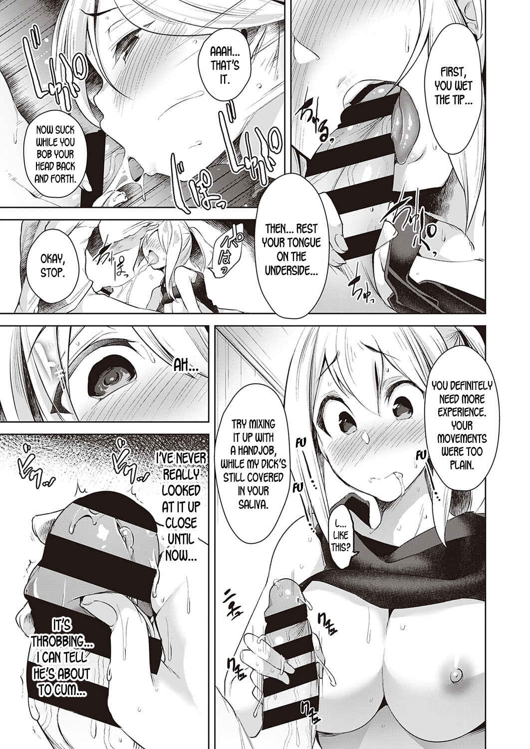 Page 11 Chapter 5 Tsugou no Ii Onnanoko