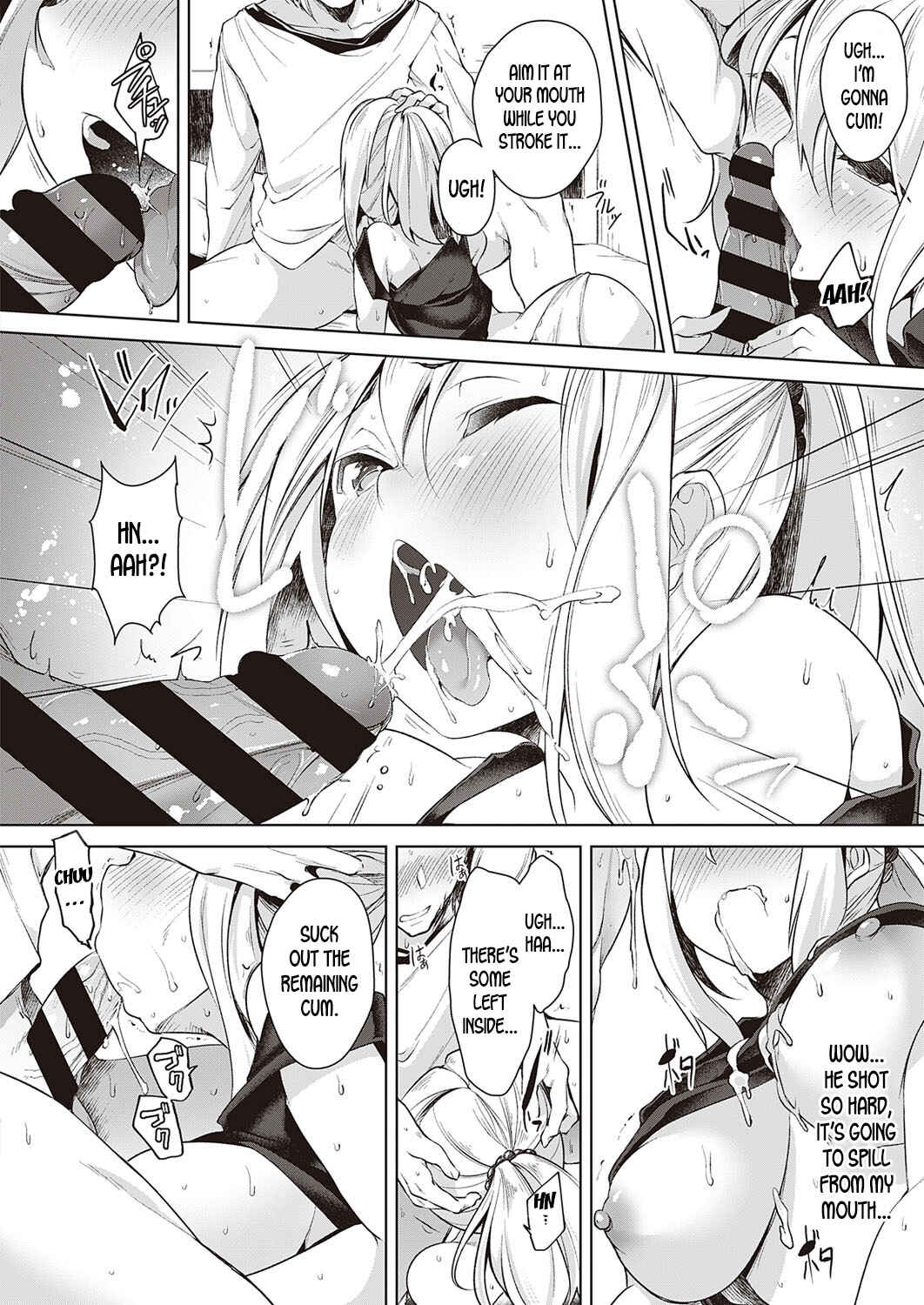 Page 12 Chapter 5 Tsugou no Ii Onnanoko