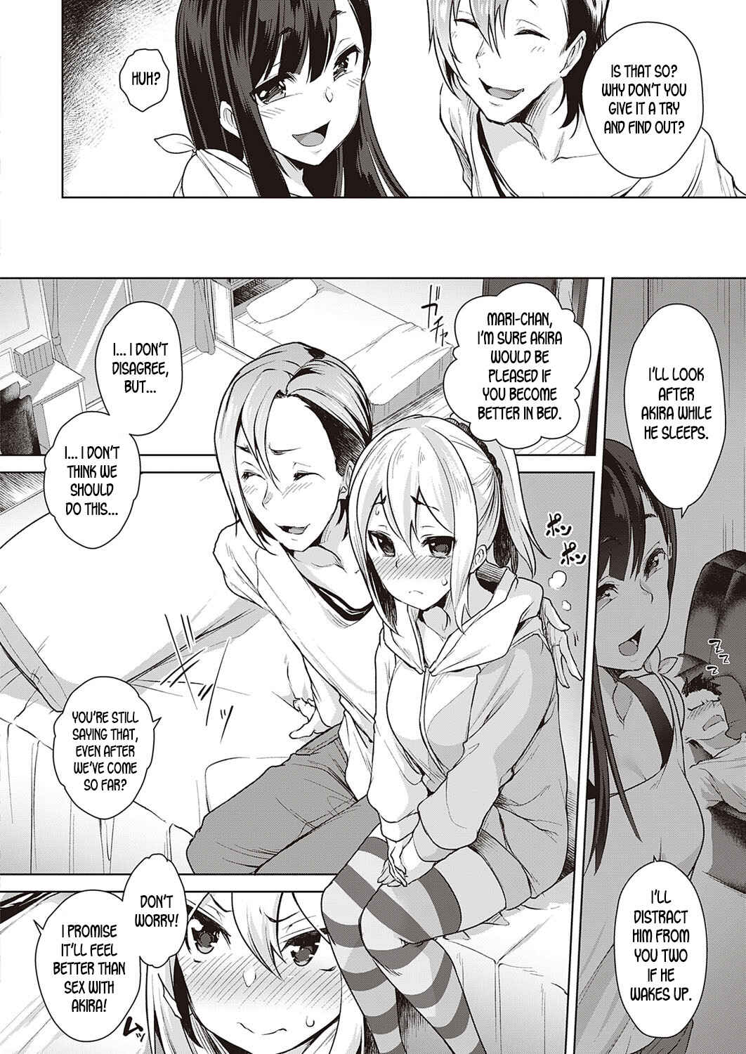 Page 4 Chapter 5 Tsugou no Ii Onnanoko