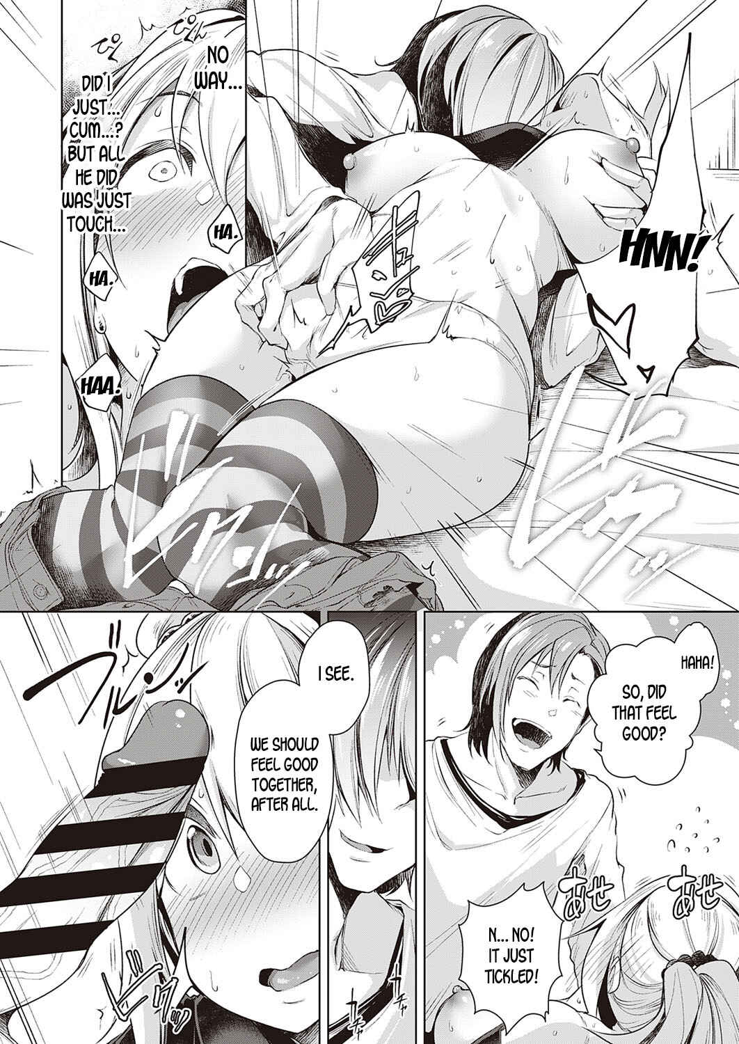 Page 9 Chapter 5 Tsugou no Ii Onnanoko