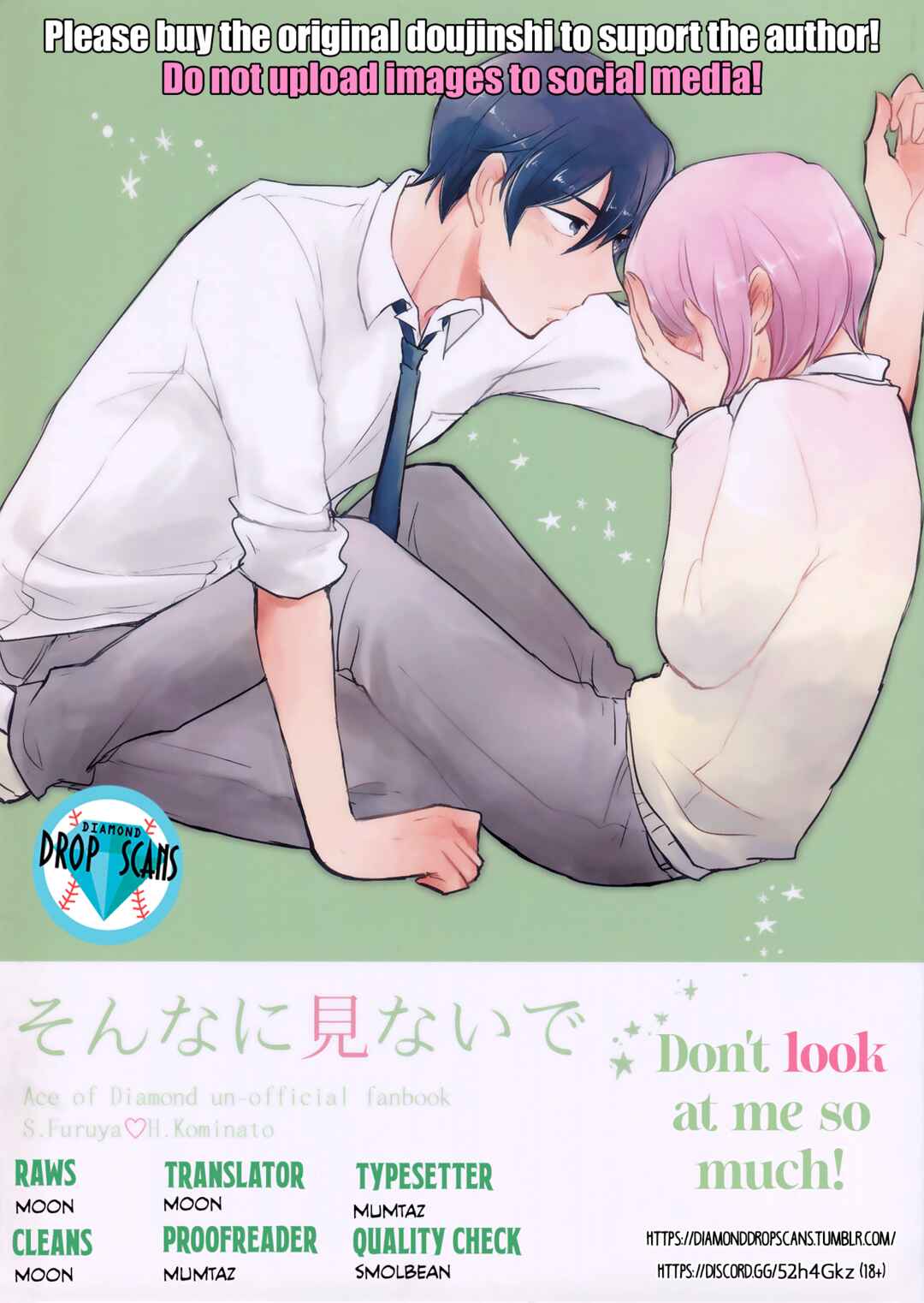 Page 1 Chapter Unknown_d8a7 Diamond no Ace - Sonna ni Minaide (Doujinshi)